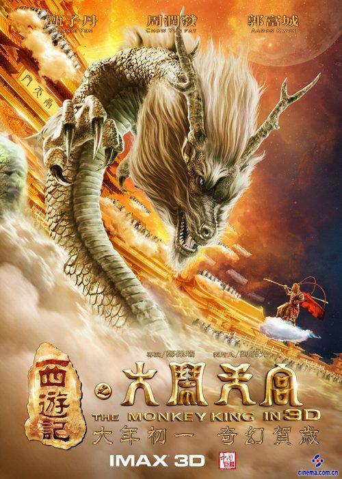 镇江办毕业证